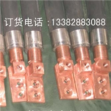 设计专业制作中频炉用水冷电缆