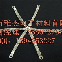防雷接地跨接线，防雷接地连接线
