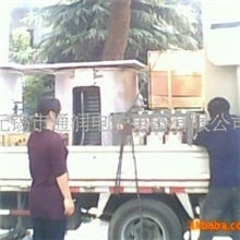 供应中频电源，中频炉，中频感应加热设备（图）(图)