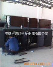 供应锻前加热设备中频感应加热透热炉