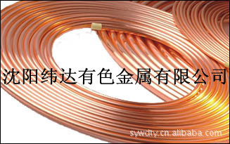 紫铜盘管