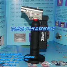 充气式气体火枪GT-3000S黄金检测喷枪首饰焊接熔金火枪