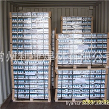 常州焊丝厂家供应