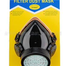 防尘口罩，带呼吸阀单罐防尘口罩，PVC防尘口罩