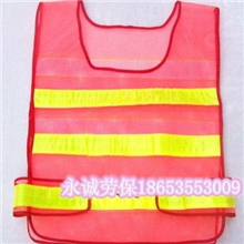超强反光背心马甲夹红色网格反光工作服反光服环卫路政交通