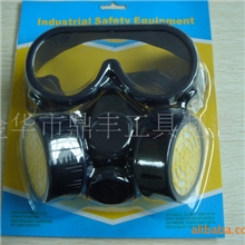 K-5043双管二件套防毒面具，双罐二件套防毒面具，防毒口罩