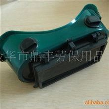 K-5052PVC翻盖式电焊防护眼镜眼罩