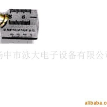 供应超声波探头