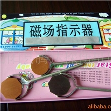 磁粉探伤专用磁场指示器八角试块磁粉探伤试片