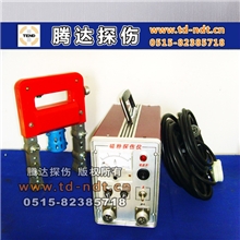 XDEY-III型电磁轭磁粉探伤仪便携式磁粉探伤仪手持磁粉探伤仪