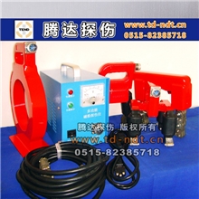 便携磁粉探伤仪手持式磁粉探伤机充电磁粉探伤机
