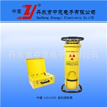 XXQ-2005玻璃定向型便携式、X射线探伤机