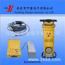 中意探伤仪、XXQ-1605便携式X射线探伤机直流射线探伤仪xxq-1605