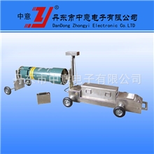 磁介控制X射线管道爬行器ZY-10CX射线探伤机2005~3505型号