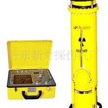 XXQ-1605携带式X射线探伤机
