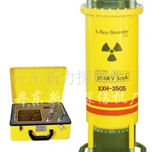 供应携带式X射线探伤机XXH-3205型