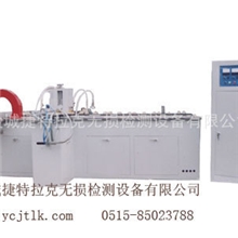 弹簧磁粉探伤机流水线