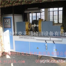 CDG-8000引导轮及轴类双工位探伤机