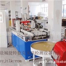 ZN-2000粉末冶金齿轮磁粉探伤机