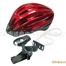 深圳厂家直销防水运动摄像机户外运动摄像机行车记录仪