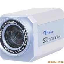 供应22X自动对焦一体机