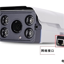 海思四灯超强夜视100万像素网络摄像机