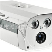 网络百万高清监控摄像机720P