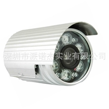 阵列红外防水SONY480线高清监控摄像机