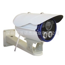 第三代阵列红外SONY480线监控摄像头+SONY监控摄像机监控摄像头