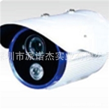 高清红外防水摄像机监控摄像机