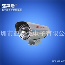 亚翔腾供应100米红外一体型YXT-9120P摄像机