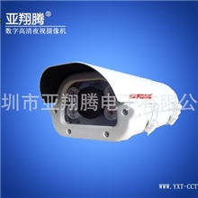 白光灯照车牌专用摄像机YXT-980X