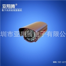 亚翔腾供应80米红外一体型YXT-9080摄像机