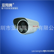 亚翔腾供应80米红外一体型YXT-6030摄像机