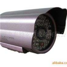 40-45米红外防水型摄像机