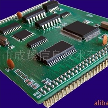 厂家供应12串口服务器模块（量大优惠）