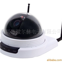 200万高清无线网络摄像机远程监控百万像素网络摄像头