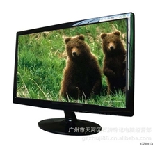 厂家直销厂家批发质量保证现代24寸钢琴烤漆液晶电脑