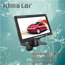 7寸车载显示器7寸公交监控显示器公交后车门监控出租车监控