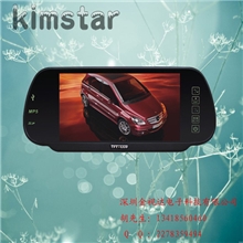 车载MP5显示器7寸车载MP5后视镜显示器MP5高清显示器厂家批发