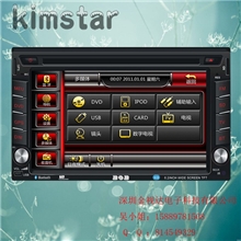 工厂批发双锭通用导航机，双锭车载的DVD，特价车载导航DVD