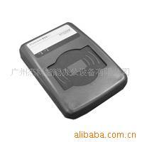 普天二代身份证阅读器/联机型CPIDMR02/TG