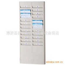 供应打卡纸专用卡架\考勤卡放置考勤架\打卡钟考勤机销售维修