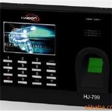 中控海君HJ-799指纹考勤机彩屏+网络+U盘考勤机网络打卡机