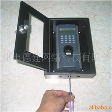 中控指纹门禁机保护盒F7