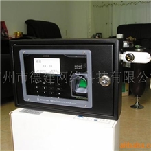 中控指纹考勤机保护盒S20