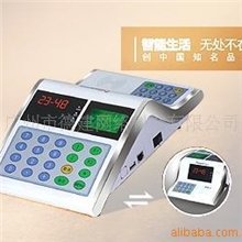 依时利网络型IC卡台式消费机ER-691CT