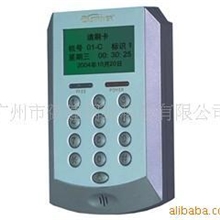 依时利网络型IC卡门禁考勤机ER-981CT