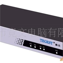 供应传真机传王A6数码传真机COFAX传真机