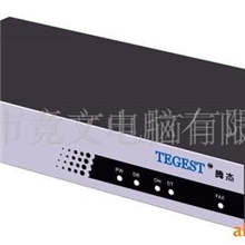 传王数码传真机不用纸的传真机绿色环保高效节能